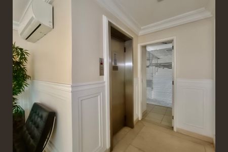 Apartamento à venda com 250m², 2 quartos e 1 vagaPortaria
