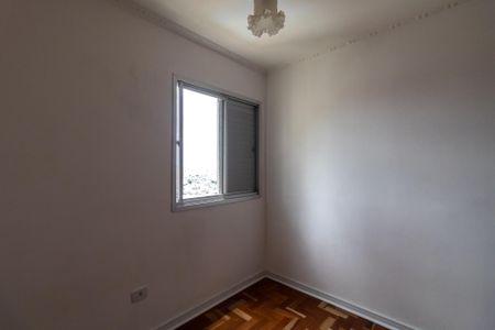 Apartamento para alugar com 175m², 3 quartos e 2 vagasQuarto 1