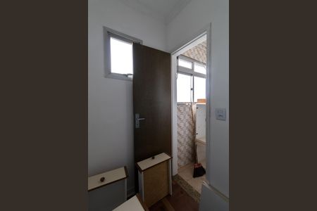 Apartamento para alugar com 175m², 3 quartos e 2 vagasQuarto de Serviço