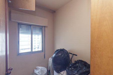 Apartamento à venda com 220m², 4 quartos e 4 vagasQuarto de Serviço