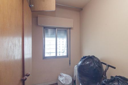 Apartamento à venda com 220m², 4 quartos e 4 vagasQuarto de Serviço