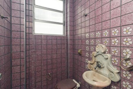 Apartamento à venda com 220m², 4 quartos e 4 vagasLavabo