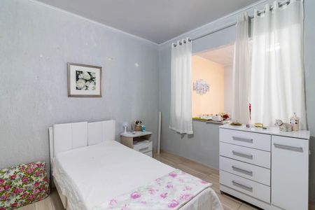 Casa à venda com 248m², 2 quartos e 3 vagasQuarto 1