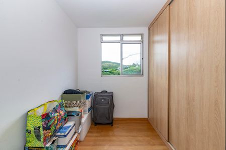 Apartamento à venda com 74m², 3 quartos e 1 vaga Apartamento à venda com 74m², 3 quartos e 1 vagaQuarto 3