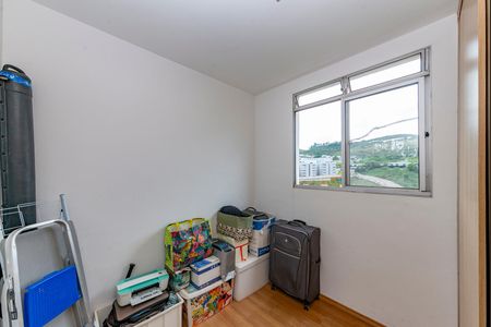 Apartamento à venda com 74m², 3 quartos e 1 vaga Apartamento à venda com 74m², 3 quartos e 1 vagaQuarto 3
