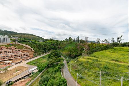 Apartamento à venda com 74m², 3 quartos e 1 vaga Apartamento à venda com 74m², 3 quartos e 1 vagaQuarto 3 Vista