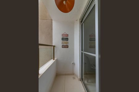 Apartamento à venda com 74m², 3 quartos e 1 vaga Apartamento à venda com 74m², 3 quartos e 1 vagaVaranda da Sala