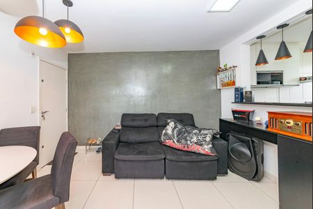 Apartamento à venda com 74m², 3 quartos e 1 vaga Apartamento à venda com 74m², 3 quartos e 1 vagaSala