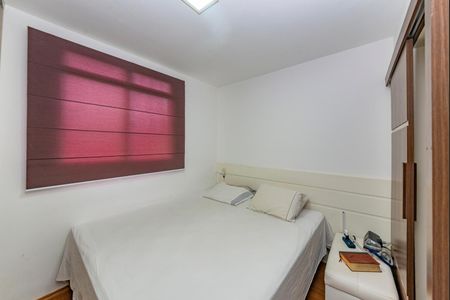 Apartamento à venda com 74m², 3 quartos e 1 vaga Apartamento à venda com 74m², 3 quartos e 1 vagaSuíte