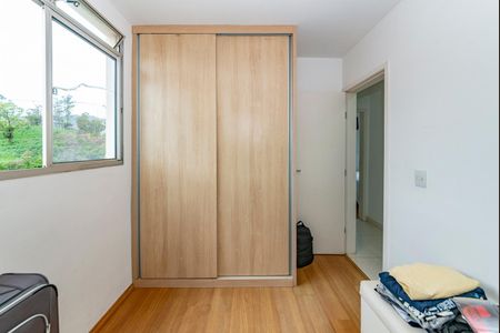 Apartamento à venda com 74m², 3 quartos e 1 vaga Apartamento à venda com 74m², 3 quartos e 1 vagaQuarto 3