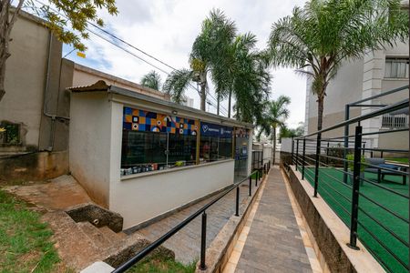 Apartamento à venda com 74m², 3 quartos e 1 vaga Apartamento à venda com 74m², 3 quartos e 1 vagaÁrea comum