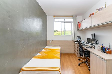 Apartamento à venda com 74m², 3 quartos e 1 vaga Apartamento à venda com 74m², 3 quartos e 1 vagaQuarto 2