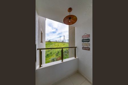 Apartamento à venda com 74m², 3 quartos e 1 vaga Apartamento à venda com 74m², 3 quartos e 1 vagaVaranda da Sala