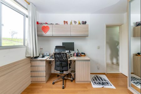 Apartamento à venda com 74m², 3 quartos e 1 vaga Apartamento à venda com 74m², 3 quartos e 1 vagaQuarto 2