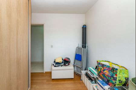 Apartamento à venda com 74m², 3 quartos e 1 vaga Apartamento à venda com 74m², 3 quartos e 1 vagaQuarto 3