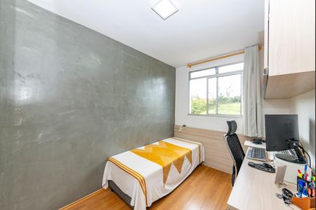 Apartamento à venda com 74m², 3 quartos e 1 vaga Apartamento à venda com 74m², 3 quartos e 1 vagaQuarto 2