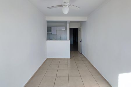 Apartamento para alugar com 43m², 2 quartos e 1 vaga Apartamento para alugar com 43m², 2 quartos e 1 vagaSala