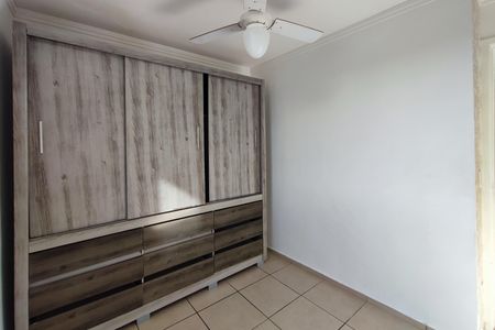 Apartamento para alugar com 43m², 2 quartos e 1 vaga Apartamento para alugar com 43m², 2 quartos e 1 vagaQuarto 1