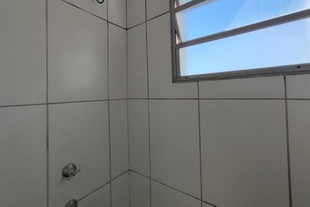 Apartamento para alugar com 43m², 2 quartos e 1 vaga Apartamento para alugar com 43m², 2 quartos e 1 vagaBanheiro