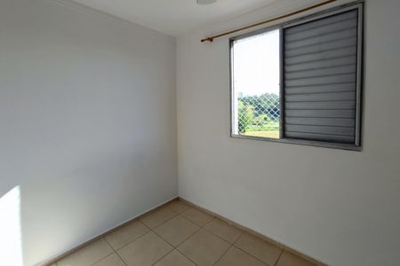 Apartamento para alugar com 43m², 2 quartos e 1 vaga Apartamento para alugar com 43m², 2 quartos e 1 vagaQuarto 2