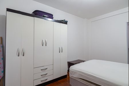 Apartamento para alugar com 51m², 1 quarto e sem vaga Apartamento para alugar com 51m², 1 quarto e sem vagaQuarto