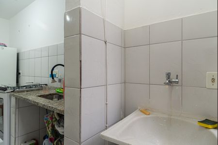 Apartamento para alugar com 51m², 1 quarto e sem vaga Apartamento para alugar com 51m², 1 quarto e sem vagaÁrea de Serviço