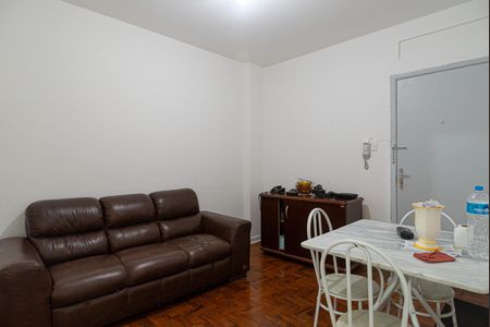 Apartamento para alugar com 51m², 1 quarto e sem vaga Apartamento para alugar com 51m², 1 quarto e sem vagaSala