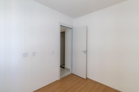 Apartamento à venda com 45m², 2 quartos e sem vagaQuarto 1
