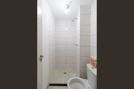 Apartamento à venda com 45m², 2 quartos e sem vagaBanheiro