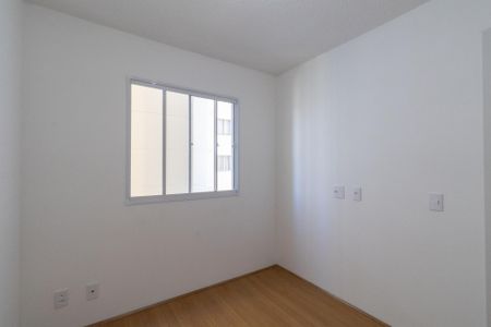 Apartamento à venda com 45m², 2 quartos e sem vagaQuarto 1