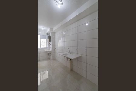 Apartamento à venda com 45m², 2 quartos e sem vagaSala/Cozinha/Área de Serviço