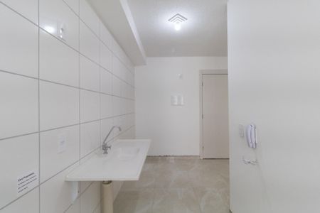 Apartamento à venda com 45m², 2 quartos e sem vagaSala/Cozinha/Área de Serviço