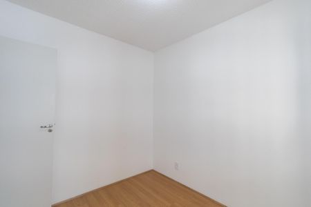 Apartamento à venda com 45m², 2 quartos e sem vagaQuarto 1