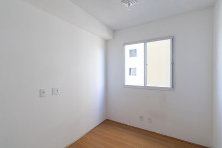 Apartamento à venda com 45m², 2 quartos e sem vagaQuarto 2