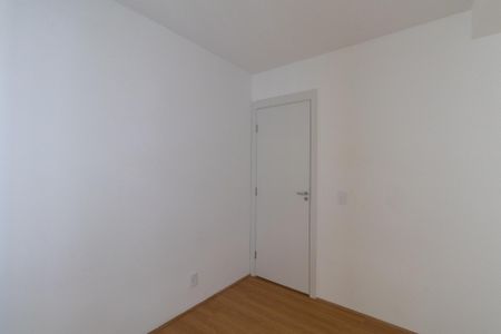 Apartamento à venda com 45m², 2 quartos e sem vagaQuarto 2