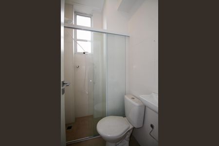 Apartamento à venda com 222m², 3 quartos e 2 vagasBanheiro de Serviço