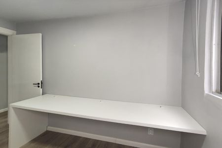 Apartamento para alugar com 60m², 2 quartos e sem vagaQuarto 1 