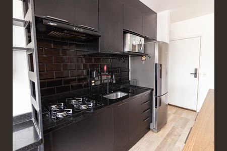 Apartamento para alugar com 38m², 1 quarto e 1 vagaSala/Cozinha