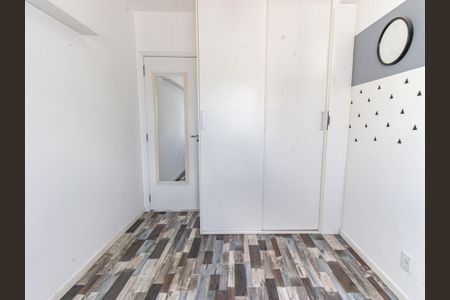 Apartamento para alugar com 38m², 1 quarto e 1 vagaQuarto