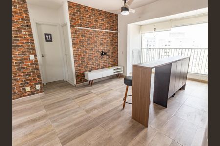 Apartamento para alugar com 38m², 1 quarto e 1 vagaSala/Cozinha
