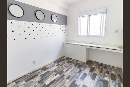 Apartamento para alugar com 38m², 1 quarto e 1 vagaQuarto