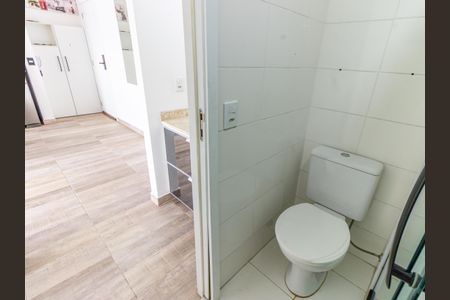 Apartamento para alugar com 38m², 1 quarto e 1 vagaBanheiro