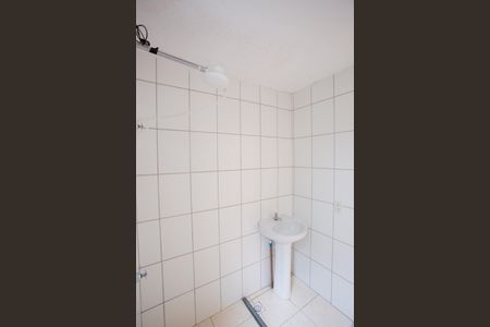 Apartamento à venda com 46m², 2 quartos e 1 vagaBanheiro Social