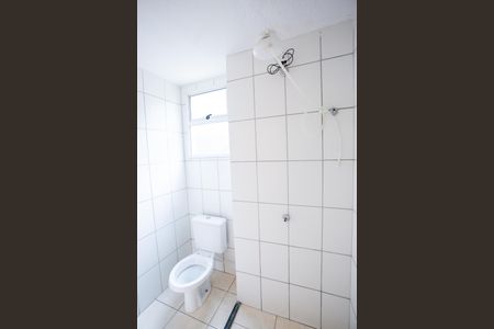 Apartamento à venda com 46m², 2 quartos e 1 vagaBanheiro Social