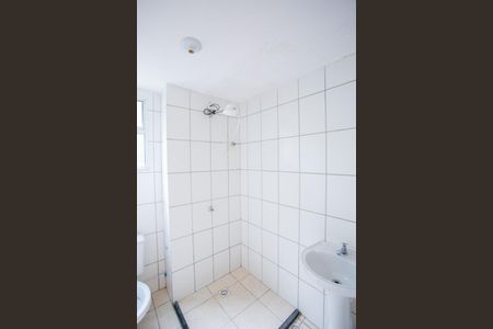 Apartamento à venda com 46m², 2 quartos e 1 vagaBanheiro Social