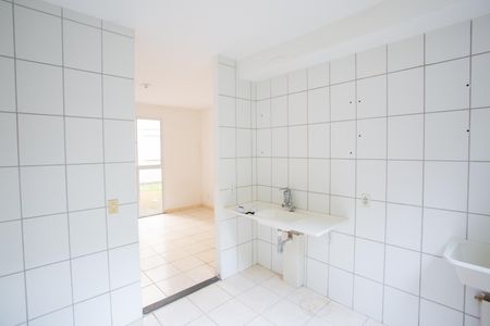 Apartamento à venda com 46m², 2 quartos e 1 vagaCozinha e Área de Serviço