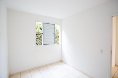 Apartamento à venda com 46m², 2 quartos e 1 vagaQuarto 1