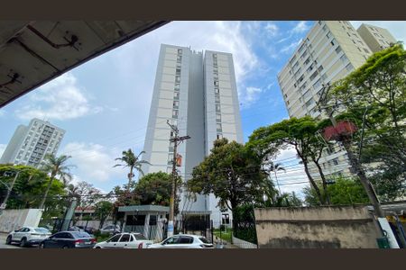 Apartamento à venda com 82m², 3 quartos e 1 vaga Apartamento à venda com 82m², 3 quartos e 1 vagaFachada
