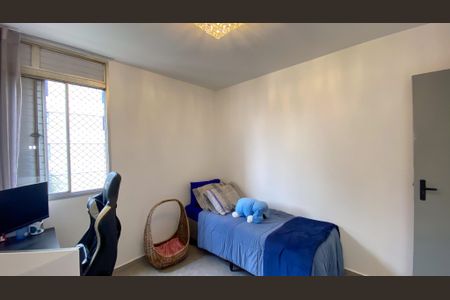 Apartamento à venda com 82m², 3 quartos e 1 vaga Apartamento à venda com 82m², 3 quartos e 1 vagaQuarto 2