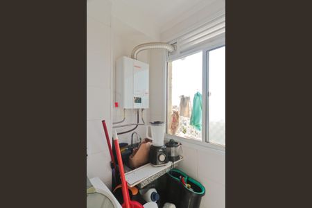 Apartamento para alugar com 45m², 2 quartos e sem vagaÁrea de Serviço